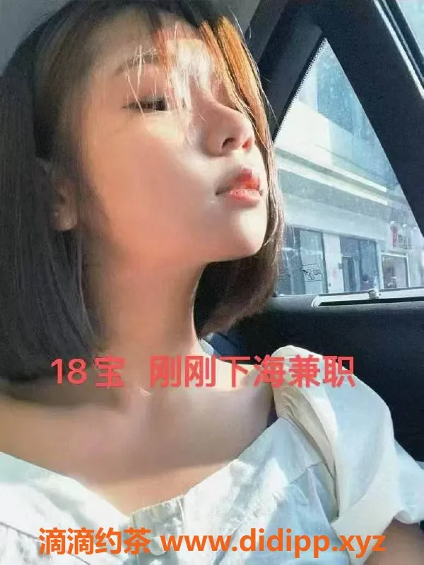 中山楼凤-古镇双人快餐450，洗吹做套餐等你体验