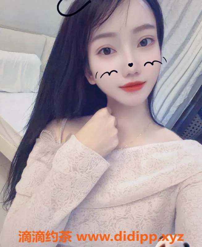 中山楼凤-轻雪，27岁C罩杯，服务好于85%好评