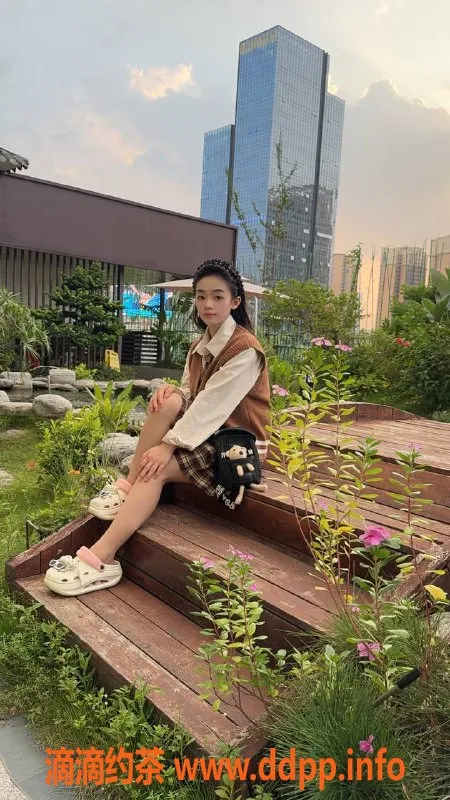 中山楼凤-石岐欣怡，18岁D罩杯，600起！