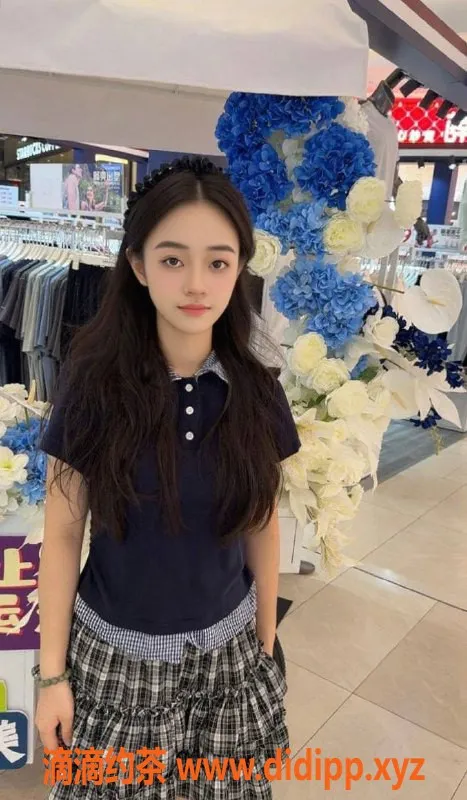 中山楼凤资源信息,石岐欣怡，18岁D罩杯，600起！