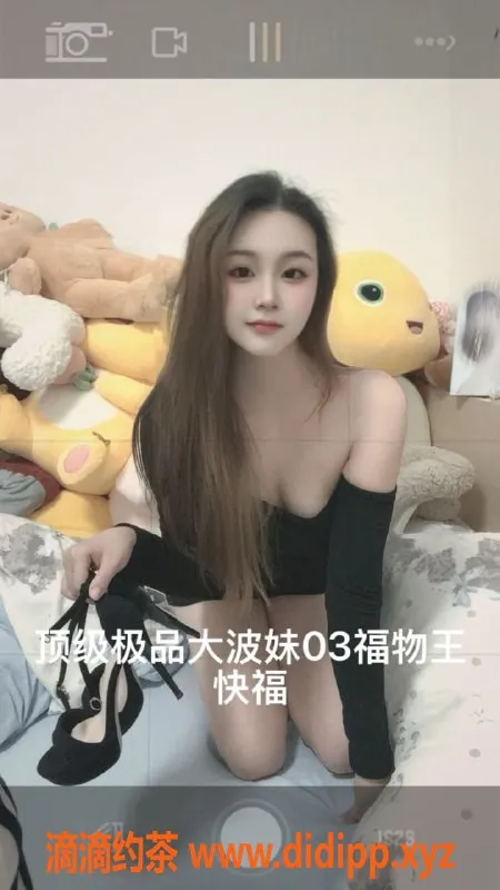 中山楼凤-江门外海快餐服务，超值体验只需350元