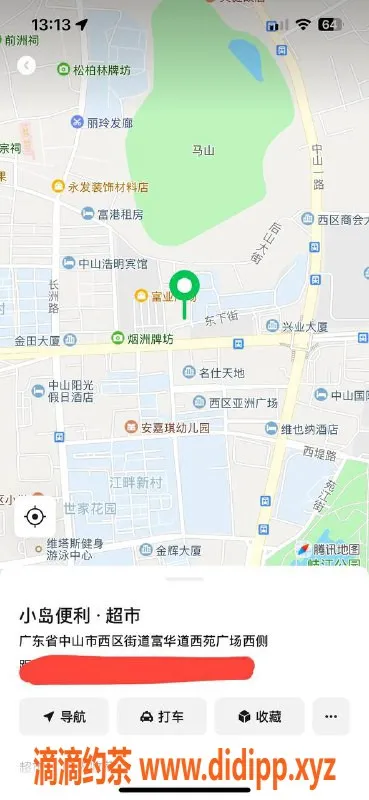 中山楼凤-西区11月11日 可约纤细小姐，300起服务