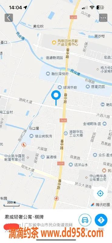 中山楼凤资源信息,民众地区优质服务，快餐只需300元