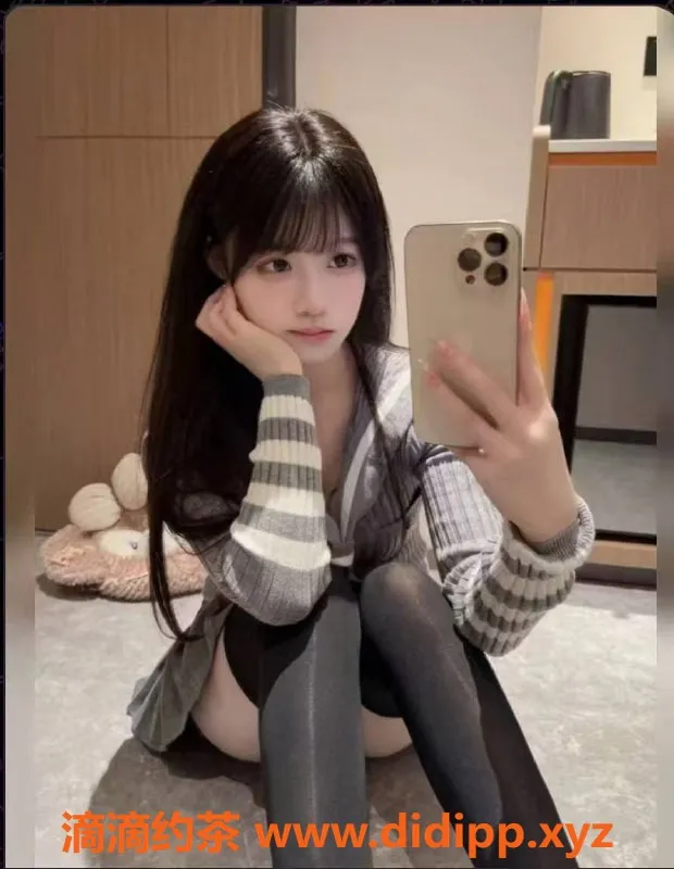 中山楼凤资源信息,港口11月11日快餐300，洗吹400超值体验