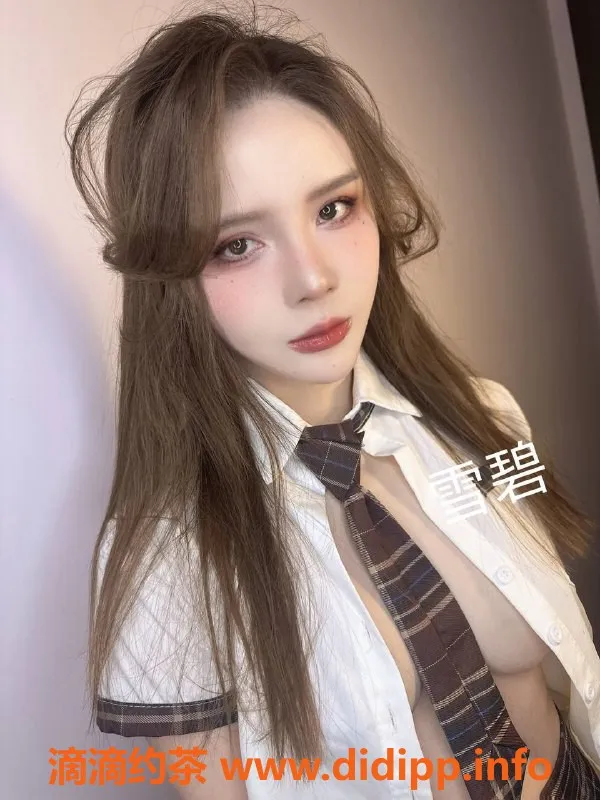 北京上门服务-朝阳雪碧，165cm混血美女，千元档双飞推荐