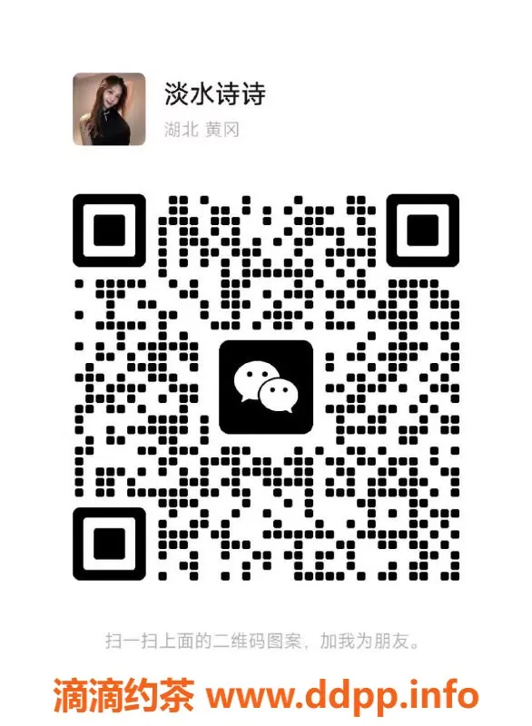 惠州spa会所资源信息,惠州惠阳大亚湾优质会所，70分钟339元任选技师