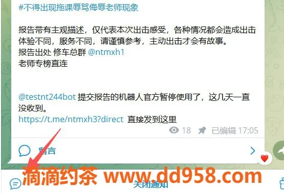 南通楼凤资源信息,南昌优质楼凤，身高165，价格合理