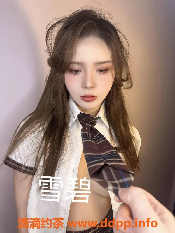 北京上门服务资源信息,朝阳雪碧，165cm混血美女，千元档双飞推荐