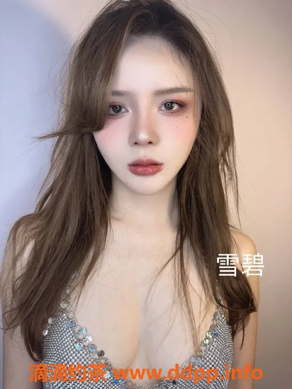 北京上门服务-朝阳雪碧，165cm混血美女，千元档双飞推荐