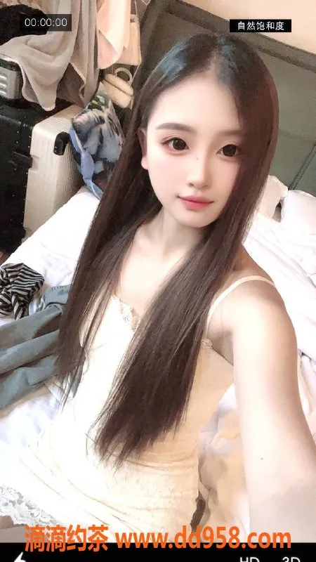 武汉楼凤-江岸区一韩宝宝，600P服务等你体验