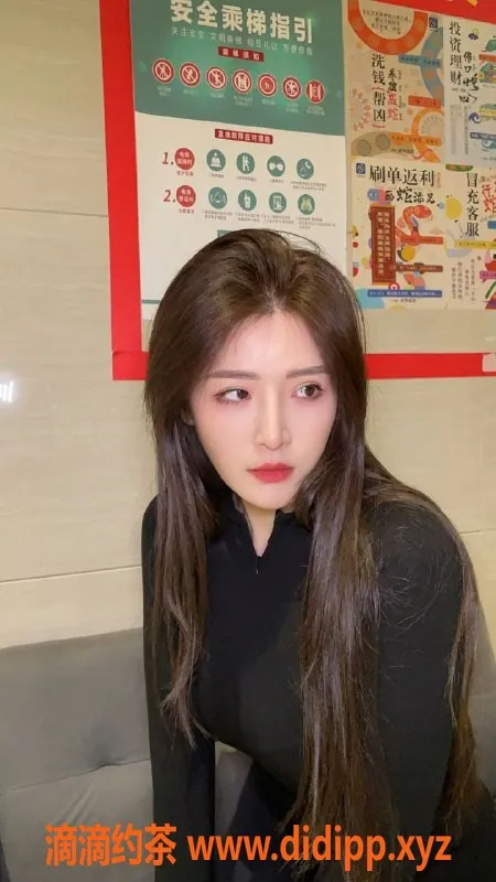 武汉楼凤-洪山芝琦，身材比例完美，800元体验