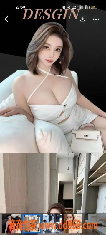 天津楼凤-河西梅江公馆专享服务，800元起！