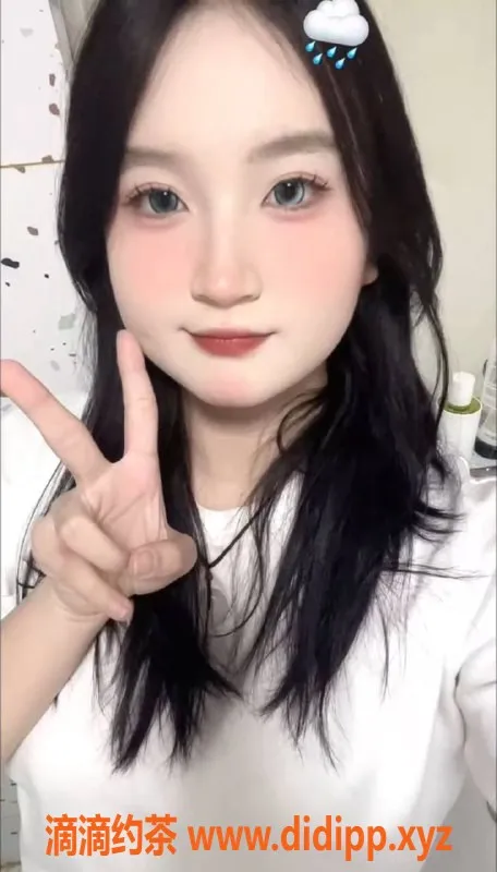 北京楼凤-百子湾小爱同学，162微胖D罩杯等你来体验！