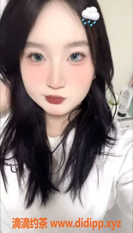 北京楼凤资源信息,百子湾小爱同学，162微胖D罩杯等你来体验！