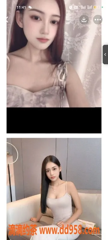 天津楼凤-静海区新苑家园优质服务推荐