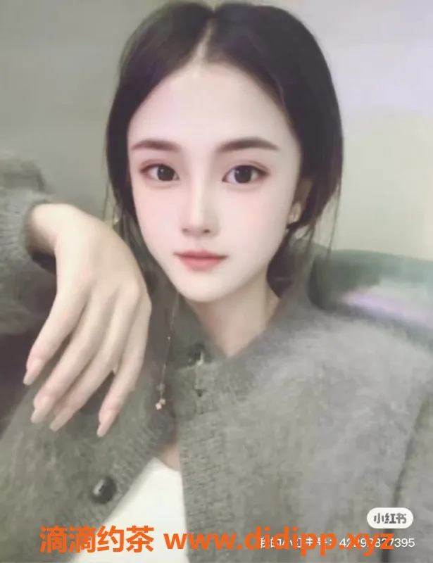 无锡楼凤-梁溪区高颜值婷歌，165cm 45kg 口活无敌