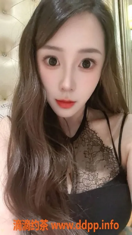 东莞楼凤资源信息,东城贝贝拉体验，服务优质，价格合理