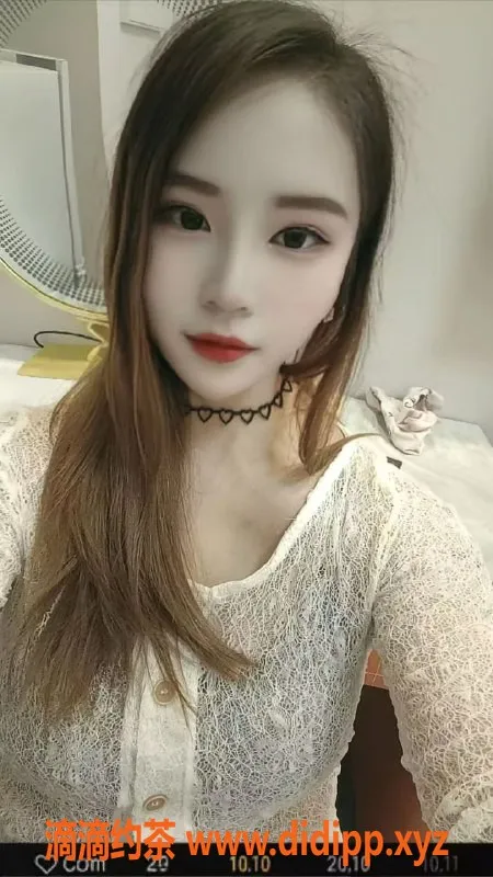 中山楼凤-港口11月12号，300快餐400洗吹服务