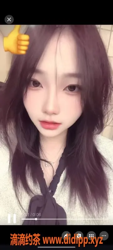 中山楼凤-古镇洗吹做服务，350元快餐体验两位