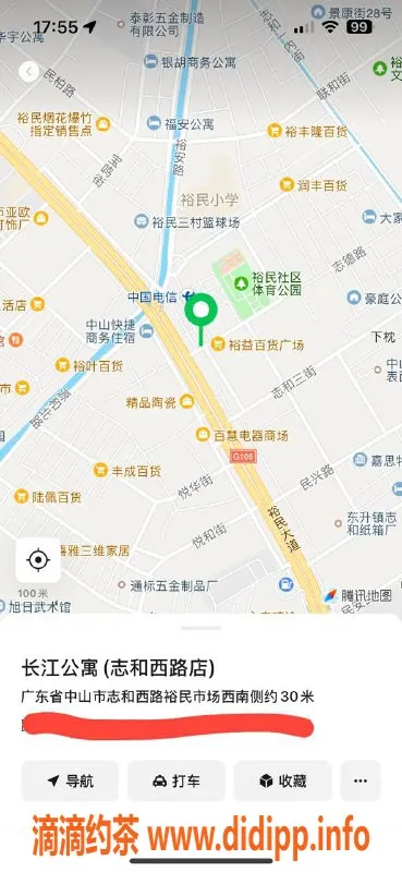 中山楼凤资源信息,东升区域，优质快餐350元，洗吹服务450元