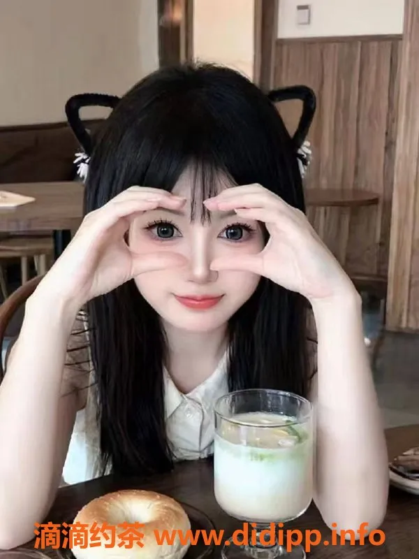 中山楼凤-小榄11月11日魅力女神，350快餐超值体验