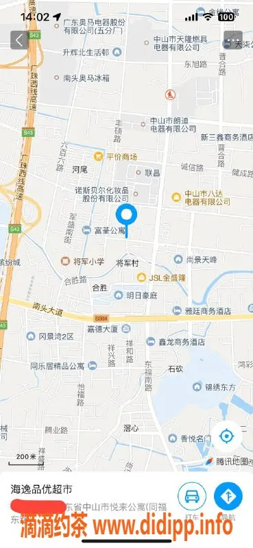 中山楼凤资源信息,南头优质服务，快餐300元，洗吹400元