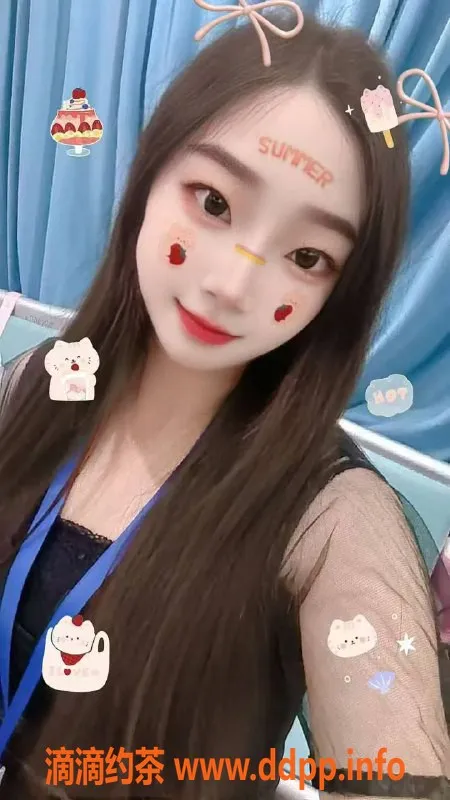 中山楼凤-西区美女双人快餐300元，洗吹400元