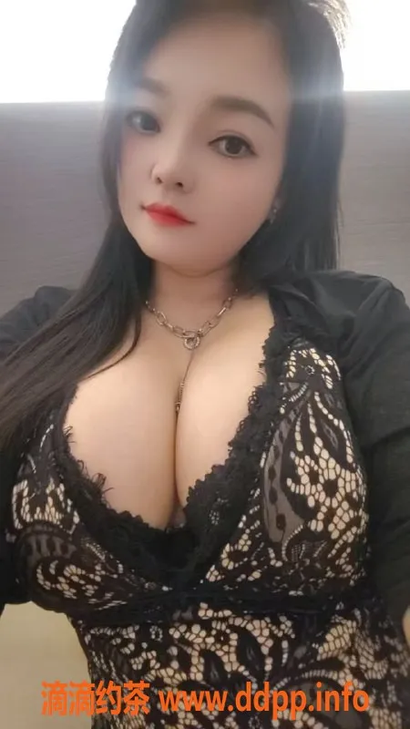 广州楼凤-番禺芊芊，500元快餐体验，服务一流