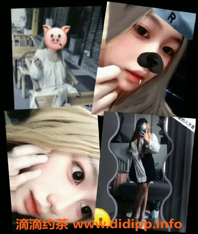 成都楼凤资源信息,高新区嫩妹#念念，18岁172cm胸C，125斤价5/9