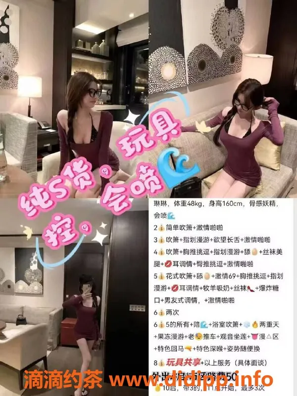 烟台上门服务资源信息,威海荣成上门服务，完美体验等你来！