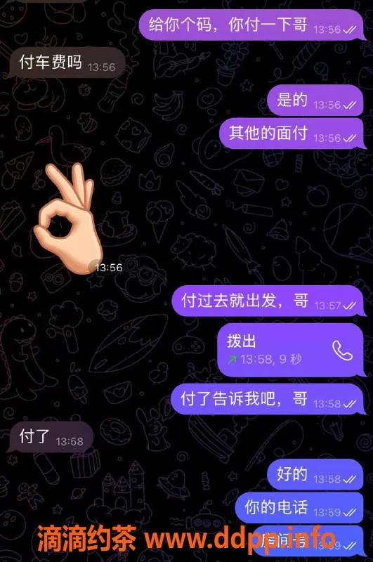 烟台上门服务-威海荣成上门服务，完美体验等你来！