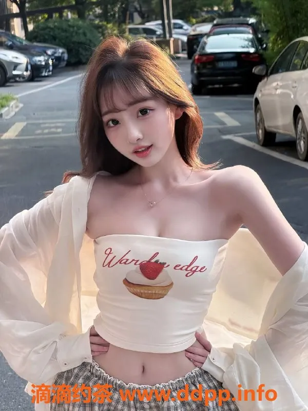 杭州楼凤资源信息,小米娜 19岁165高 C胸 47kg 温柔兼服务好