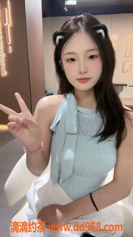 中山楼凤-东区清清，18岁C罩杯，700元起