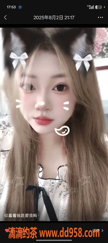 烟台楼凤资源信息,威海高区嫩妹合集，均价600元