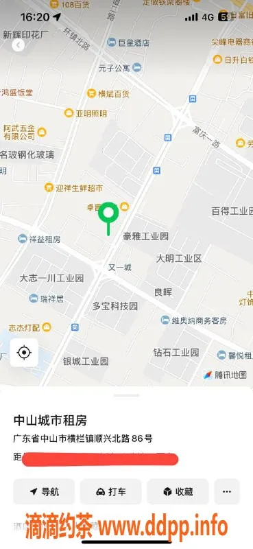 中山楼凤资源信息,横栏精致小姐，快餐300元，洗吹做400元