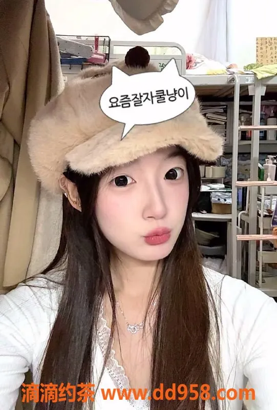 嘉兴楼凤资源信息,湖州小雅，专业外卖服务，面谈更精彩