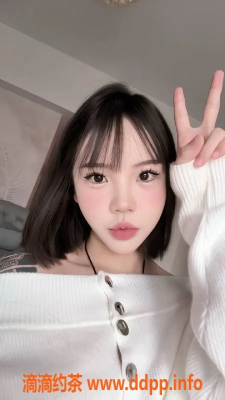 绍兴楼凤-越城区佳怡，160cm 45kg B罩杯，7p服务等你来体验！