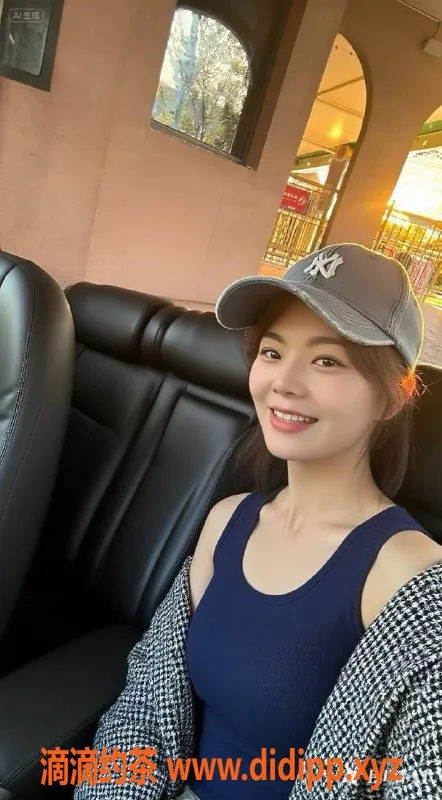 北京楼凤-丰台纪家庙22岁橙子，体重95斤，女友系服务