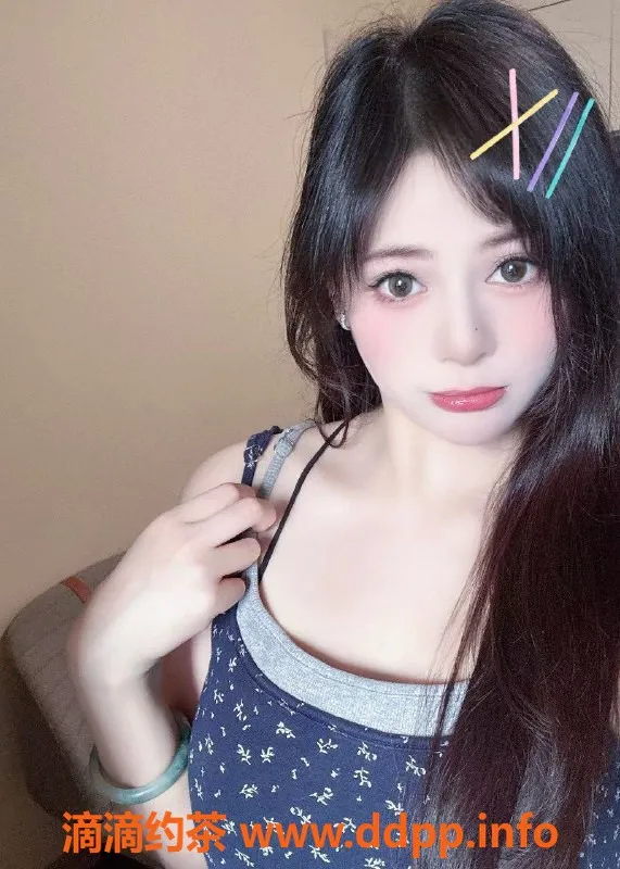 成都楼凤-东湖公园可可，颜值9.0，服务8.0