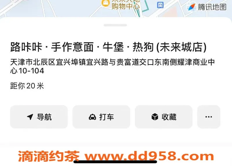 天津楼凤-天津北辰双向服务，价格实惠，尽享快感