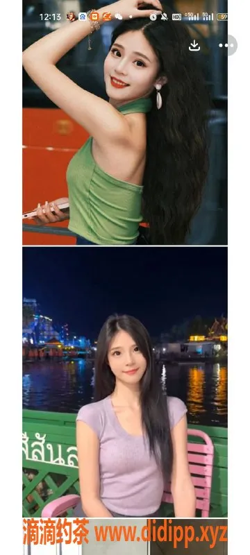 天津楼凤-天津光耀东方当天四房，名模与D奶齐聚