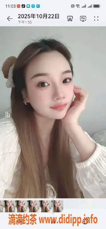 扬州楼凤-扬州广陵 木木 輔導服務 顏值魅力不容錯過