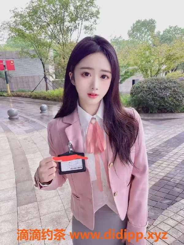 扬州楼凤-扬州邗江裕琪，颜值高身材好，服务超赞！