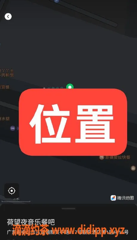 中山楼凤-古镇快餐、洗吹做，双人服务只需350元！