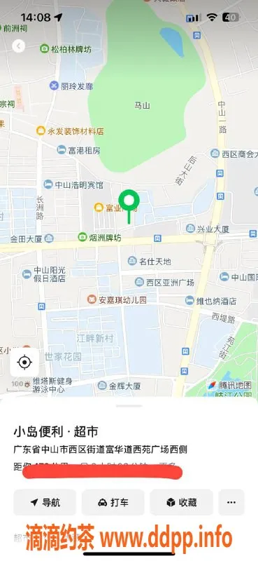 中山楼凤资源信息,西区美女，快餐300，洗吹服务400等你来体验