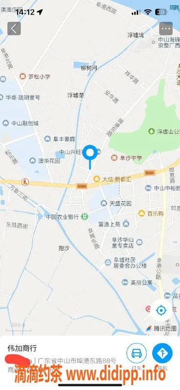 中山楼凤-埠沙快餐300洗吹400，服务超值