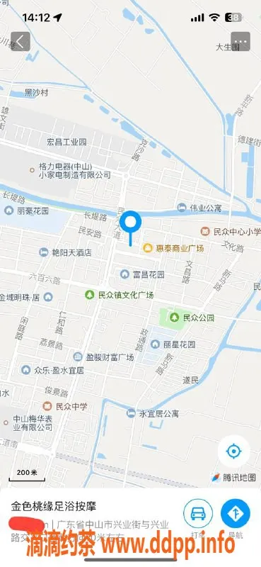 中山楼凤资源信息,民众地区优质服务，快餐300元！