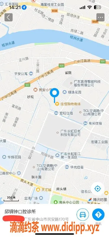 中山楼凤资源信息,南头快餐300元 洗吹做服务等你来体验