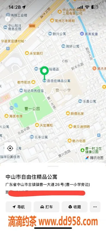 中山楼凤资源信息,古镇优质服务 350元快餐 450元洗吹做