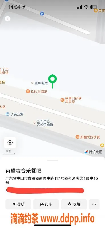 中山楼凤-古镇洗吹做服务，350快餐体验超值